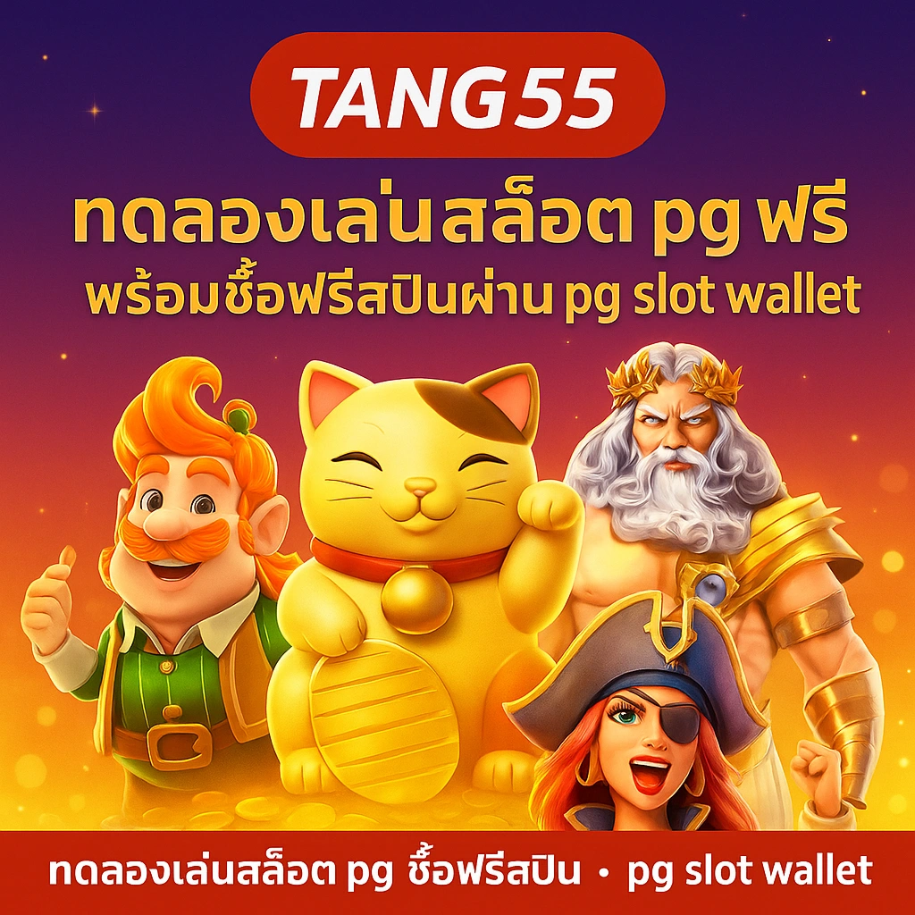 สล็อตเว็บตรงแท้ Ladies Bags